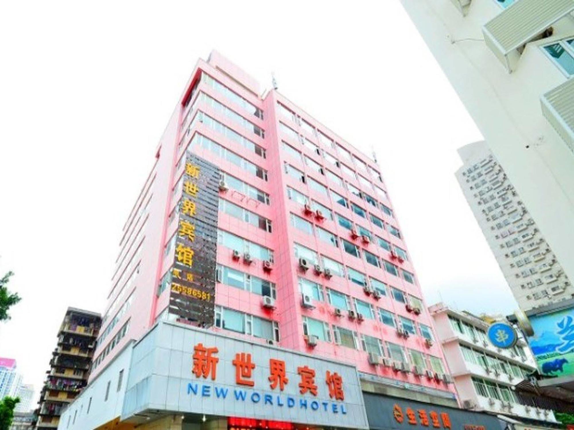 New World Hotel Shenzhen Eksteriør bilde